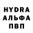 MDMA молли Niks N