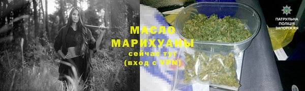 сатива Арсеньев