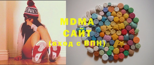 не бодяженный Алексин