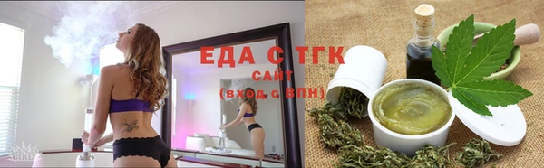 MDMA Армянск