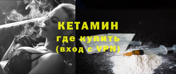 a pvp Аркадак