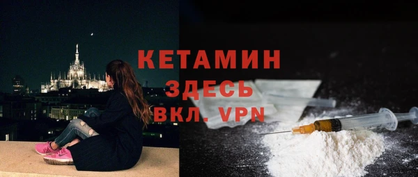 a pvp Аркадак