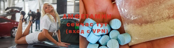 сатива Арсеньев