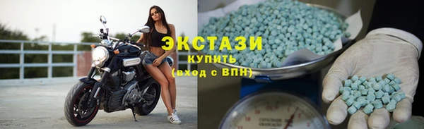 a pvp Аркадак