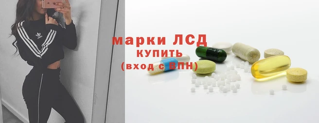 метамфетамин Алексеевка