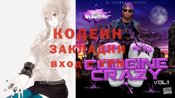 a pvp Аркадак