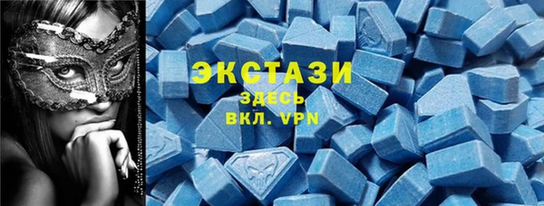 a pvp Аркадак