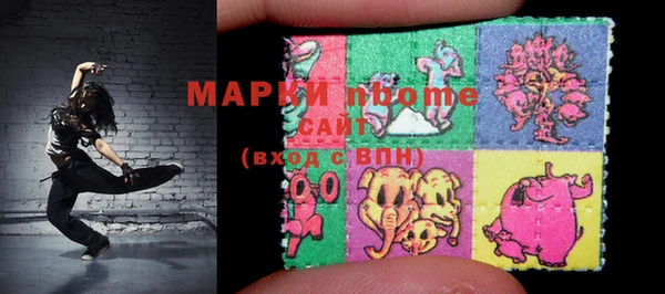 a pvp Аркадак