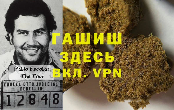 a pvp Аркадак