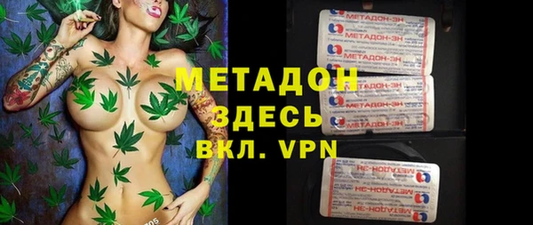 a pvp Аркадак