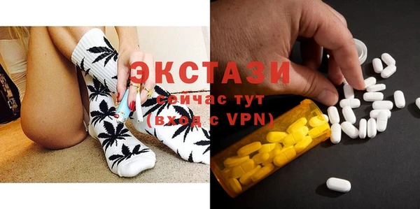a pvp Аркадак
